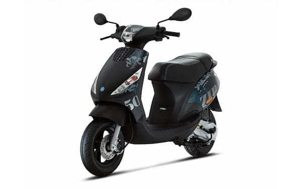 Assurance Piaggio ZIP 50 2T Hyperassur